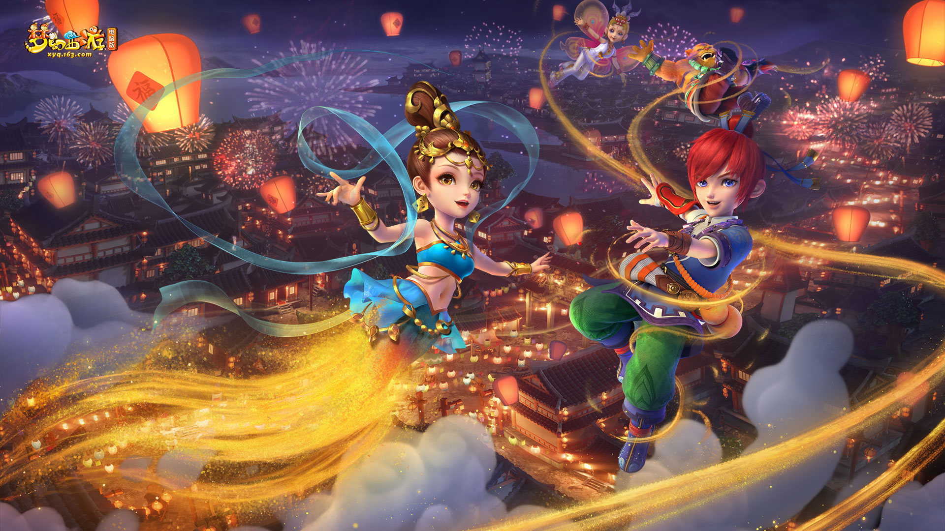 值得关注的 值得关注的